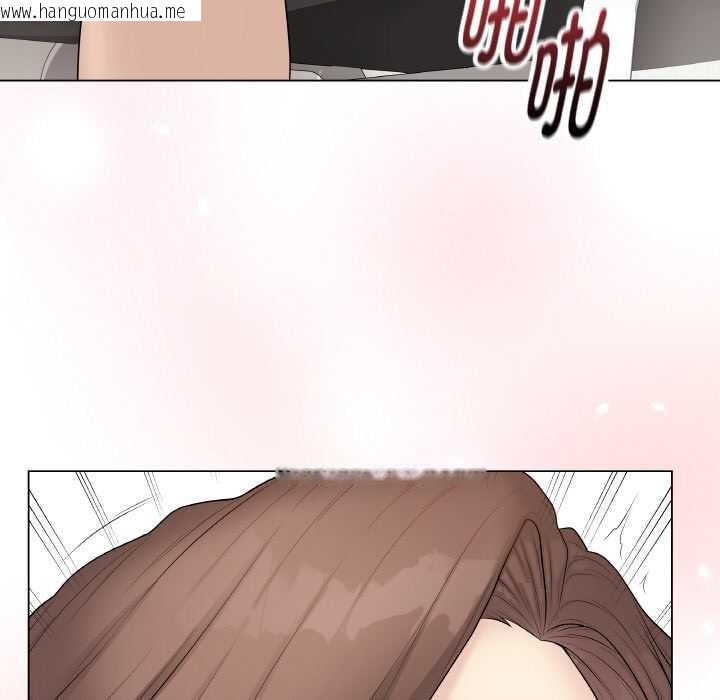 韩国漫画最后的冲刺韩漫_最后的冲刺-第31话在线免费阅读-韩国漫画-第138张图片