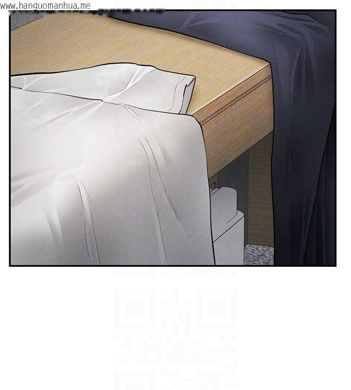 韩国漫画私密视角韩漫_私密视角-第50话-不行…射在里面在线免费阅读-韩国漫画-第22张图片