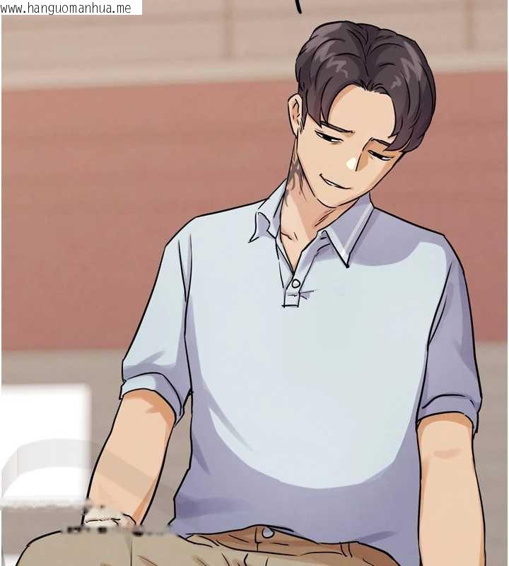 韩国漫画G斗吧!真人肉搏王韩漫_G斗吧!真人肉搏王-第21话-为了升等的性爱在线免费阅读-韩国漫画-第178张图片