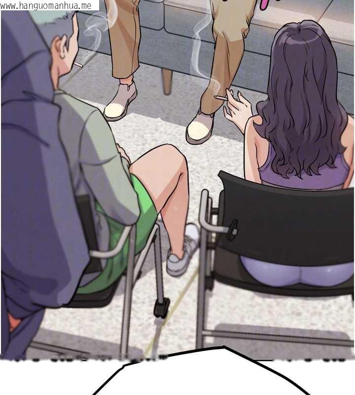 韩国漫画G斗吧!真人肉搏王韩漫_G斗吧!真人肉搏王-第21话-为了升等的性爱在线免费阅读-韩国漫画-第95张图片