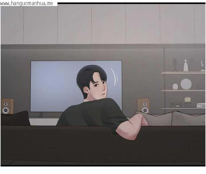 韩国漫画水电工日志韩漫_水电工日志-第106话-妳体内的触感好销魂在线免费阅读-韩国漫画-第33张图片