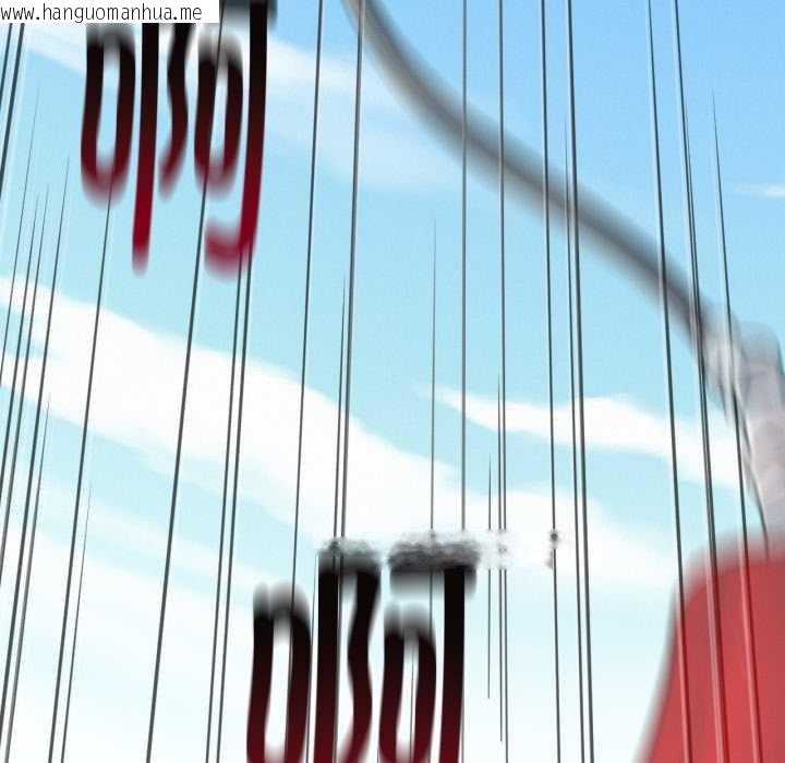 韩国漫画屋檐下的光/当我们住在一起韩漫_屋檐下的光/当我们住在一起-第94话在线免费阅读-韩国漫画-第107张图片