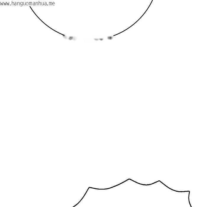 韩国漫画再爱我一次韩漫_再爱我一次-第38话在线免费阅读-韩国漫画-第17张图片