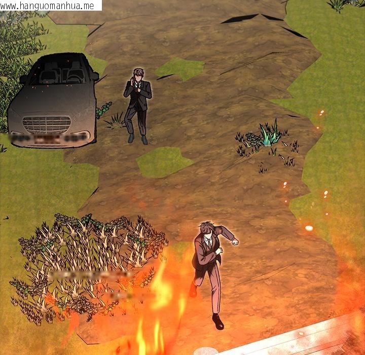 韩国漫画婚姻束缚韩漫_婚姻束缚-第52话在线免费阅读-韩国漫画-第72张图片