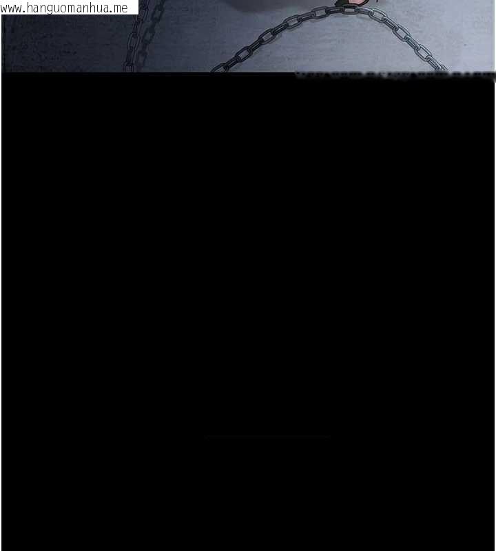 韩国漫画夜间诊疗室韩漫_夜间诊疗室-第125话-和主人一起洗香香在线免费阅读-韩国漫画-第90张图片