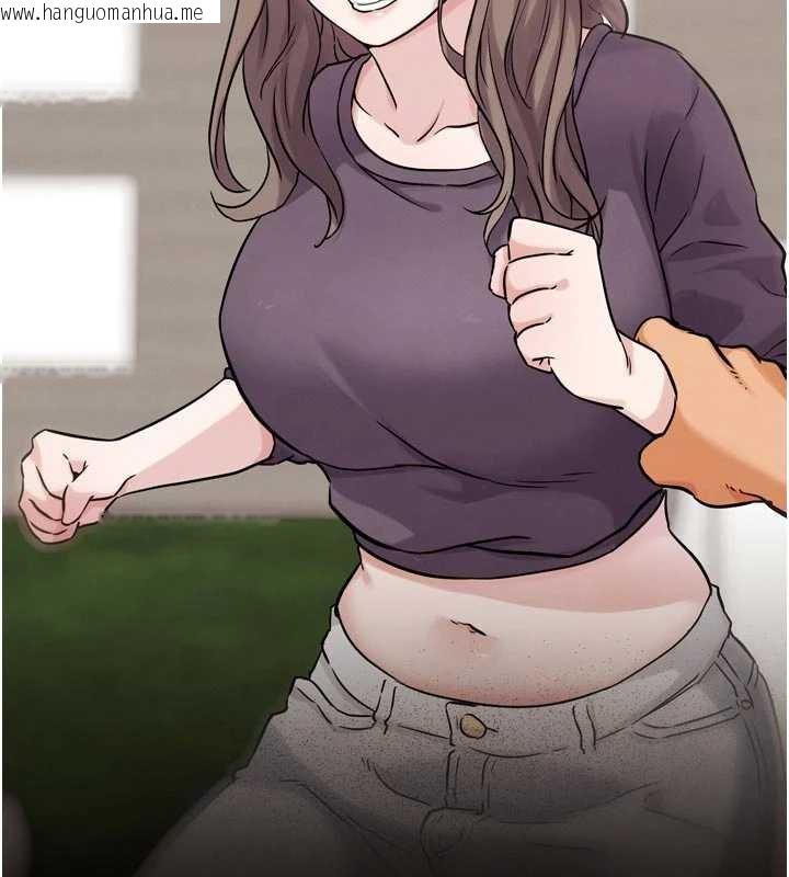 韩国漫画G斗吧!真人肉搏王韩漫_G斗吧!真人肉搏王-第21话-为了升等的性爱在线免费阅读-韩国漫画-第188张图片