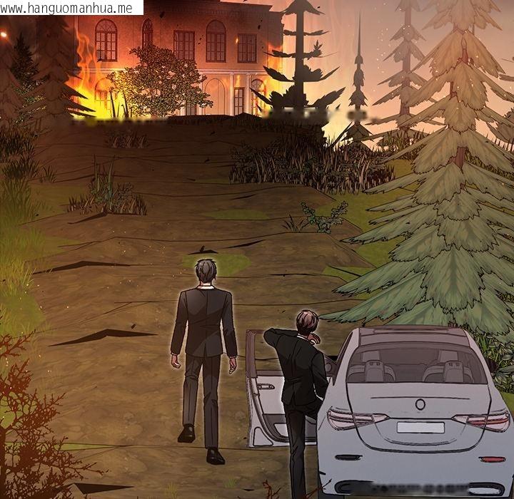 韩国漫画婚姻束缚韩漫_婚姻束缚-第52话在线免费阅读-韩国漫画-第60张图片