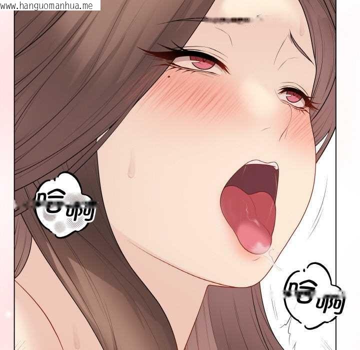 韩国漫画最后的冲刺韩漫_最后的冲刺-第31话在线免费阅读-韩国漫画-第139张图片