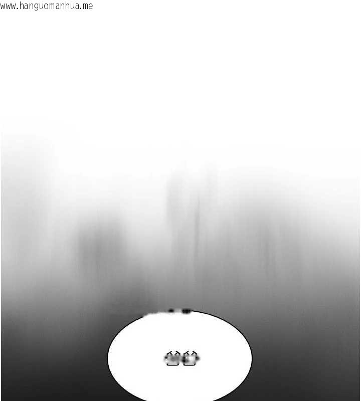 韩国漫画我的掌上明珠韩漫_我的掌上明珠-第28话-彻底晕船的女下属在线免费阅读-韩国漫画-第5张图片