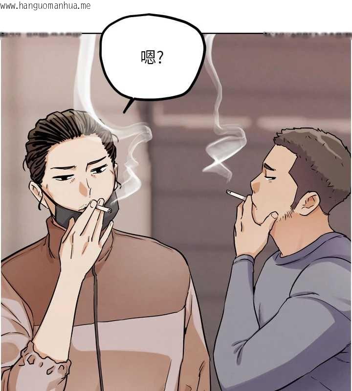 韩国漫画G斗吧!真人肉搏王韩漫_G斗吧!真人肉搏王-第21话-为了升等的性爱在线免费阅读-韩国漫画-第150张图片