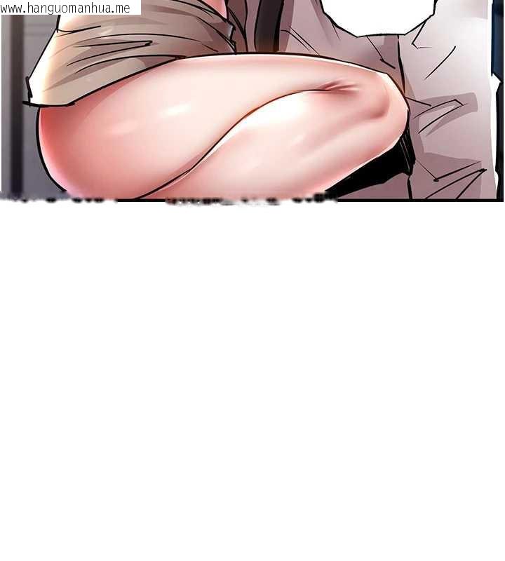 韩国漫画衣锦还乡韩漫_衣锦还乡-第15话-居高位者的下流性爱在线免费阅读-韩国漫画-第38张图片