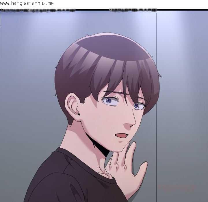 韩国漫画男人止步韩漫_男人止步-第25话在线免费阅读-韩国漫画-第138张图片