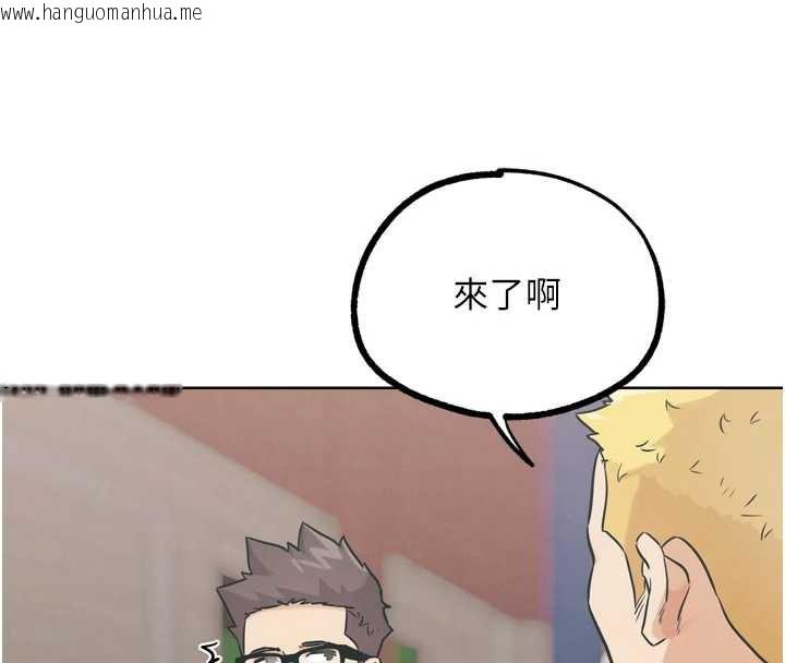 韩国漫画G斗吧!真人肉搏王韩漫_G斗吧!真人肉搏王-第21话-为了升等的性爱在线免费阅读-韩国漫画-第161张图片