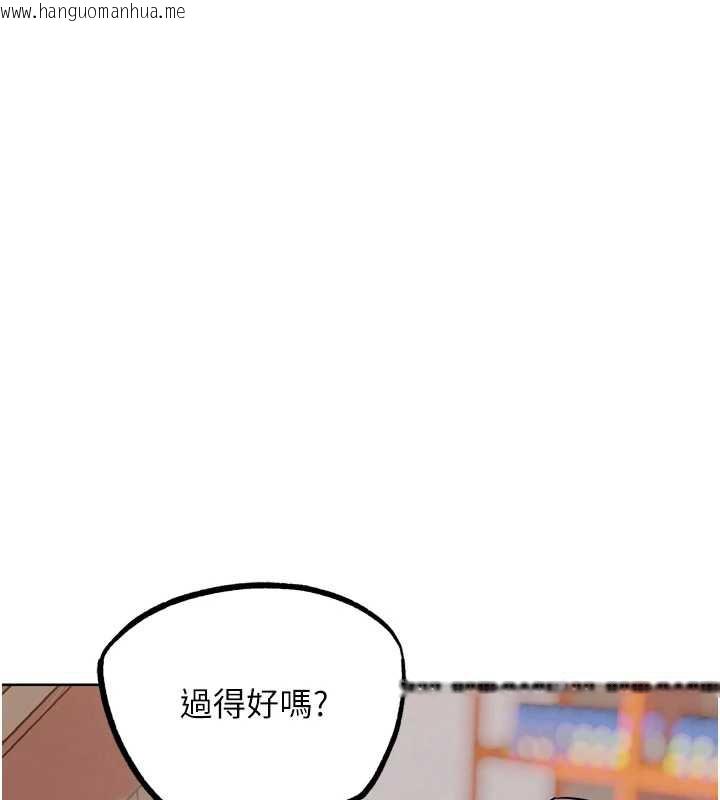 韩国漫画G斗吧!真人肉搏王韩漫_G斗吧!真人肉搏王-第21话-为了升等的性爱在线免费阅读-韩国漫画-第164张图片