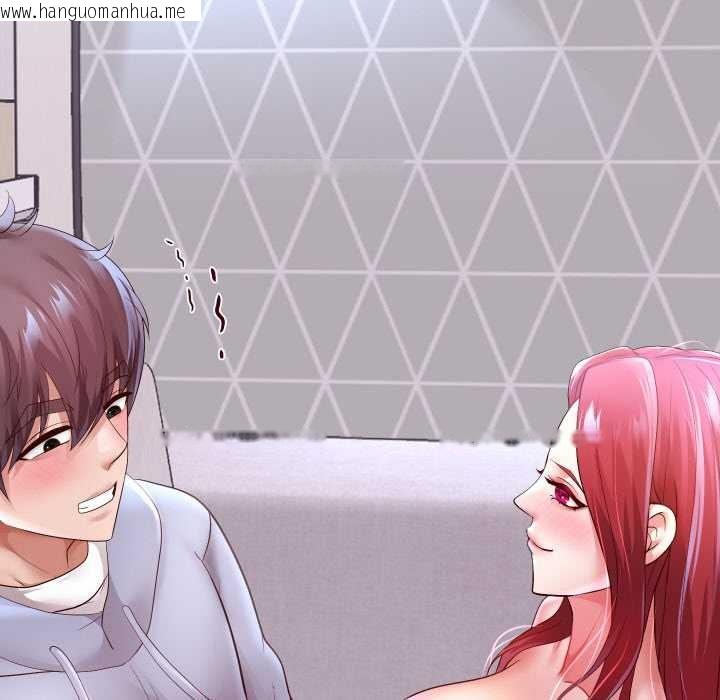 韩国漫画重生之长枪无敌韩漫_重生之长枪无敌-第75话在线免费阅读-韩国漫画-第110张图片