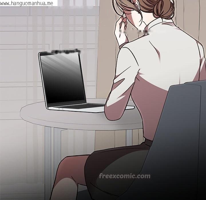 韩国漫画婚姻束缚韩漫_婚姻束缚-第51话在线免费阅读-韩国漫画-第140张图片