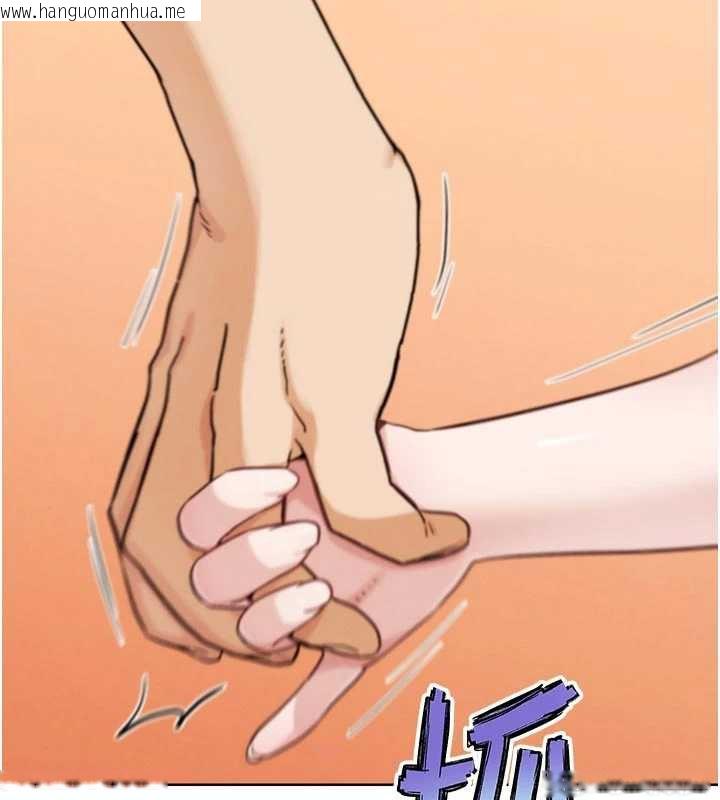 韩国漫画G斗吧!真人肉搏王韩漫_G斗吧!真人肉搏王-第21话-为了升等的性爱在线免费阅读-韩国漫画-第134张图片