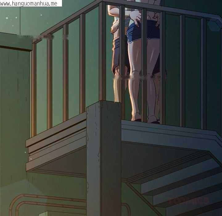 韩国漫画恶女勾勾缠/难缠小恶女韩漫_恶女勾勾缠/难缠小恶女-第273话在线免费阅读-韩国漫画-第116张图片