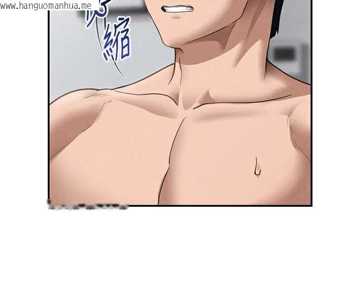 韩国漫画私密视角韩漫_私密视角-第50话-不行…射在里面在线免费阅读-韩国漫画-第48张图片