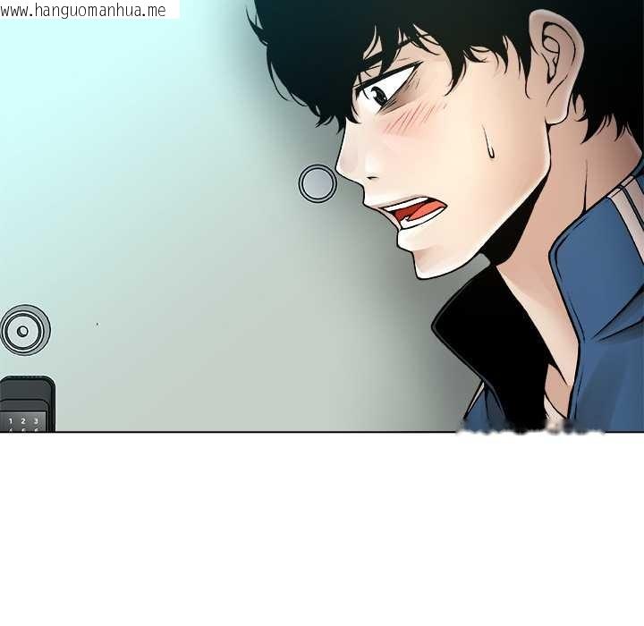 韩国漫画被幸运诅咒的人/幸运的孽缘韩漫_被幸运诅咒的人/幸运的孽缘-第11话在线免费阅读-韩国漫画-第97张图片