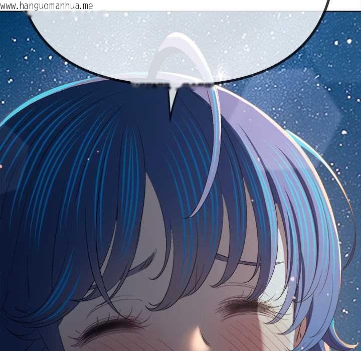 韩国漫画恶女勾勾缠/难缠小恶女韩漫_恶女勾勾缠/难缠小恶女-第273话在线免费阅读-韩国漫画-第157张图片