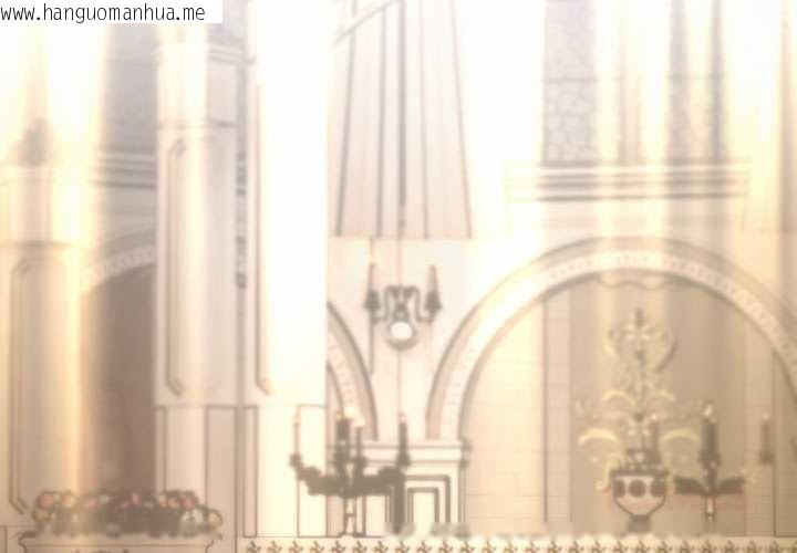 韩国漫画男人止步韩漫_男人止步-第25话在线免费阅读-韩国漫画-第3张图片