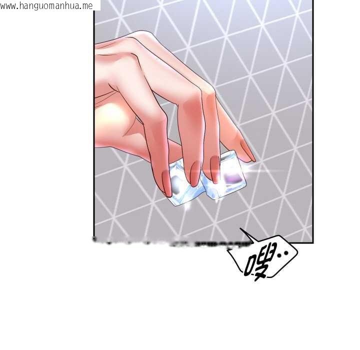 韩国漫画重生之长枪无敌韩漫_重生之长枪无敌-第75话在线免费阅读-韩国漫画-第146张图片