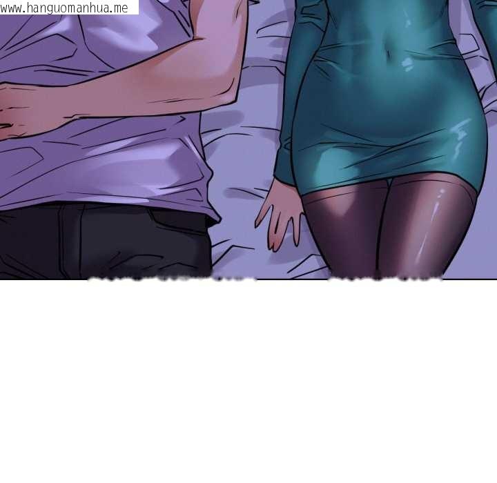 韩国漫画屋檐下的光/当我们住在一起韩漫_屋檐下的光/当我们住在一起-第94话在线免费阅读-韩国漫画-第115张图片