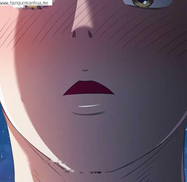 韩国漫画恶女勾勾缠/难缠小恶女韩漫_恶女勾勾缠/难缠小恶女-第273话在线免费阅读-韩国漫画-第175张图片