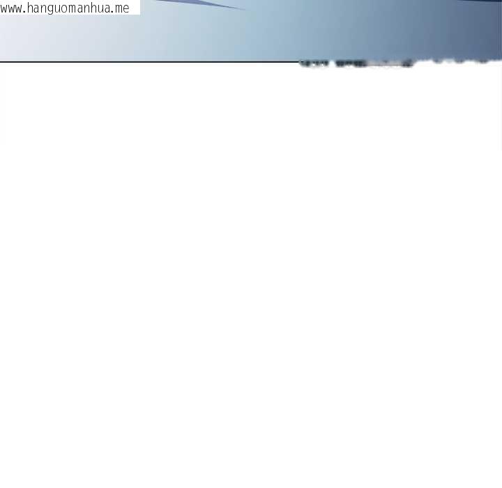 韩国漫画恶女勾勾缠/难缠小恶女韩漫_恶女勾勾缠/难缠小恶女-第273话在线免费阅读-韩国漫画-第177张图片