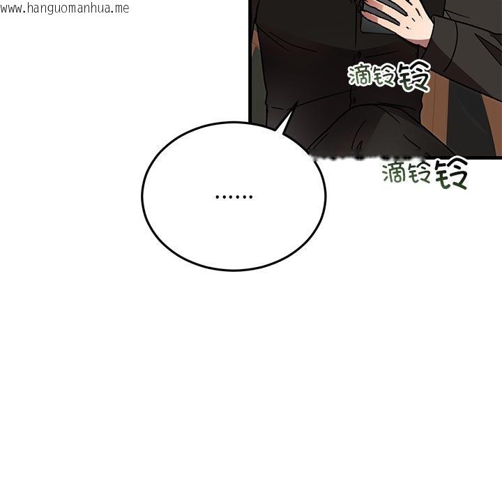 韩国漫画婚姻束缚韩漫_婚姻束缚-第52话在线免费阅读-韩国漫画-第158张图片