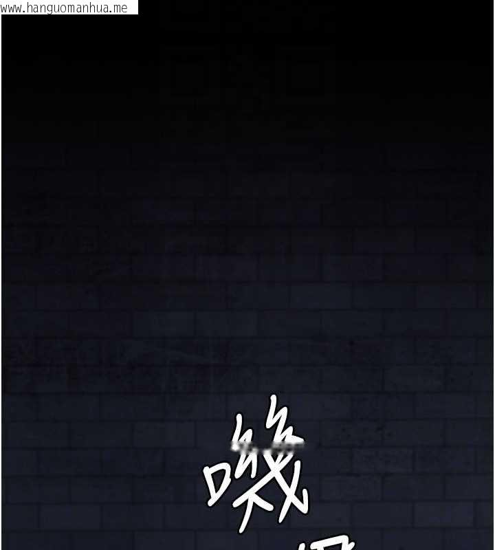 韩国漫画夜间诊疗室韩漫_夜间诊疗室-第125话-和主人一起洗香香在线免费阅读-韩国漫画-第55张图片