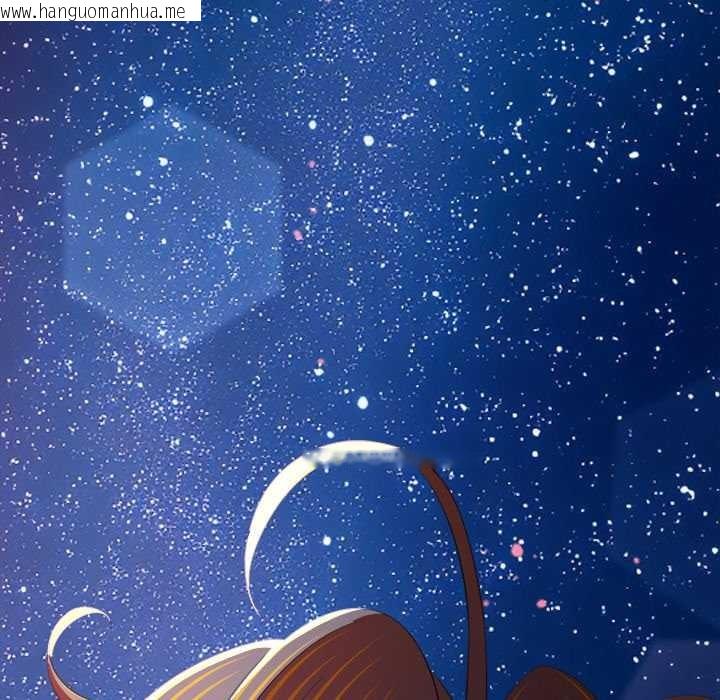 韩国漫画恶女勾勾缠/难缠小恶女韩漫_恶女勾勾缠/难缠小恶女-第273话在线免费阅读-韩国漫画-第173张图片