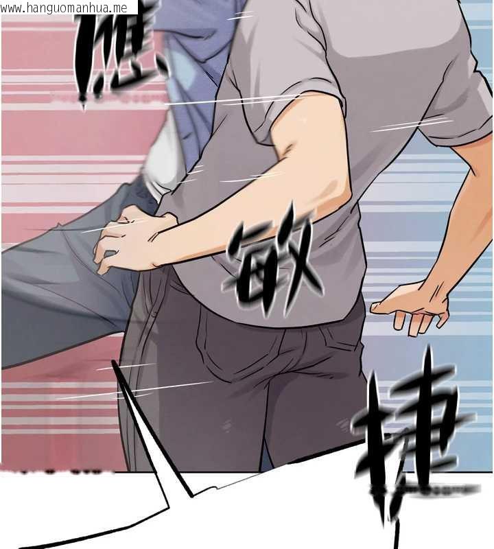 韩国漫画G斗吧!真人肉搏王韩漫_G斗吧!真人肉搏王-第21话-为了升等的性爱在线免费阅读-韩国漫画-第38张图片