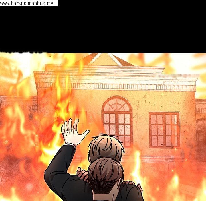 韩国漫画婚姻束缚韩漫_婚姻束缚-第52话在线免费阅读-韩国漫画-第91张图片