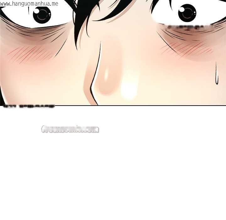 韩国漫画被幸运诅咒的人/幸运的孽缘韩漫_被幸运诅咒的人/幸运的孽缘-第11话在线免费阅读-韩国漫画-第112张图片