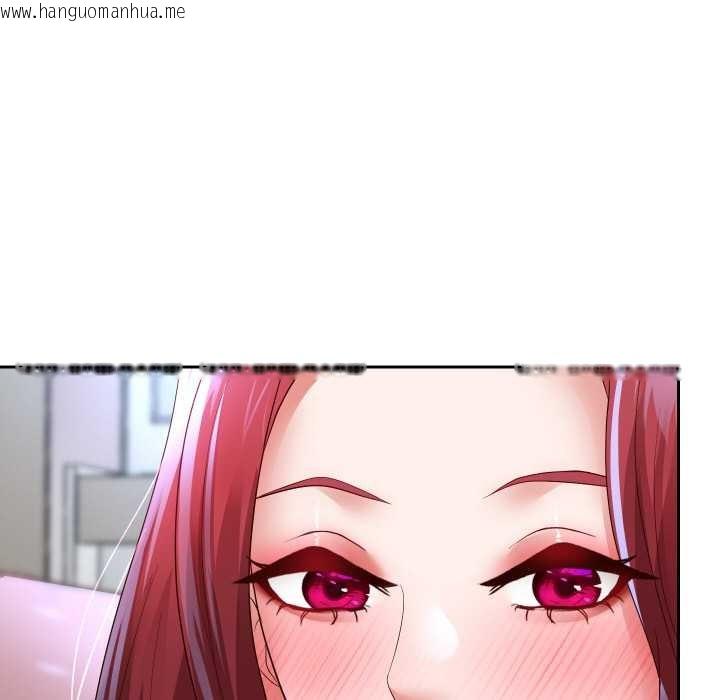 韩国漫画重生之长枪无敌韩漫_重生之长枪无敌-第75话在线免费阅读-韩国漫画-第151张图片