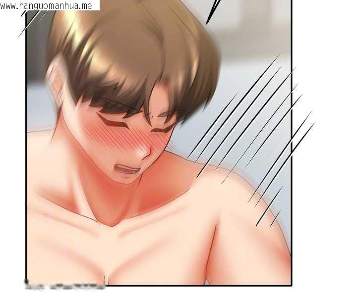 韩国漫画我家的女房客韩漫_我家的女房客-第32话-我就是个变态…!在线免费阅读-韩国漫画-第111张图片