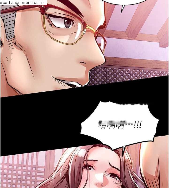 韩国漫画衣锦还乡韩漫_衣锦还乡-第15话-居高位者的下流性爱在线免费阅读-韩国漫画-第166张图片