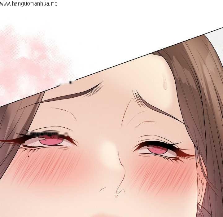 韩国漫画最后的冲刺韩漫_最后的冲刺-第31话在线免费阅读-韩国漫画-第162张图片