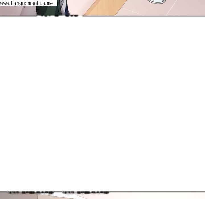 韩国漫画脱轨关系韩漫_脱轨关系-第73话在线免费阅读-韩国漫画-第86张图片