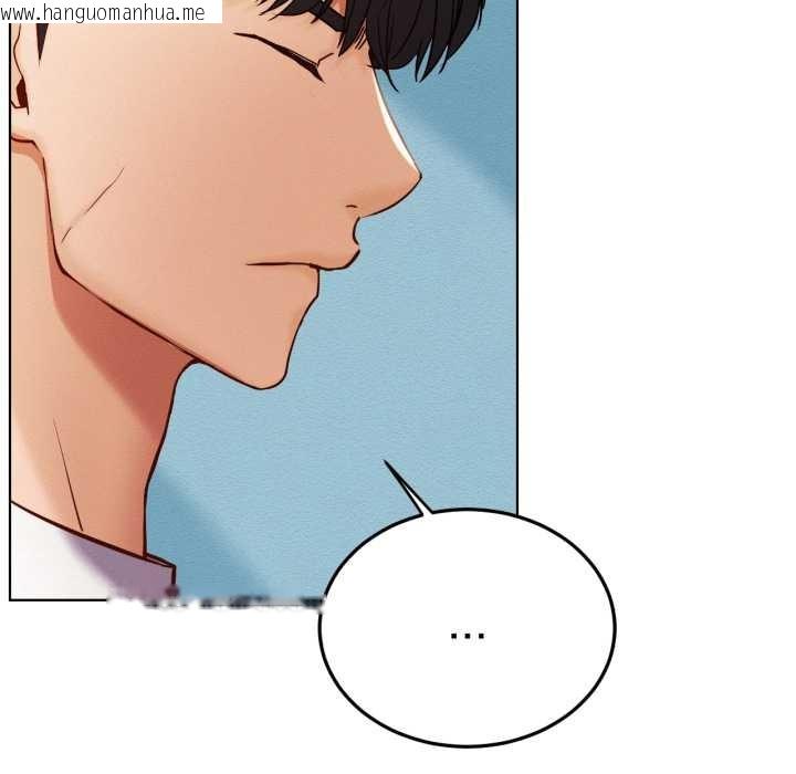 韩国漫画屋檐下的光/当我们住在一起韩漫_屋檐下的光/当我们住在一起-第94话在线免费阅读-韩国漫画-第71张图片