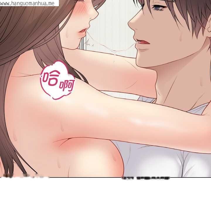 韩国漫画最后的冲刺韩漫_最后的冲刺-第31话在线免费阅读-韩国漫画-第152张图片