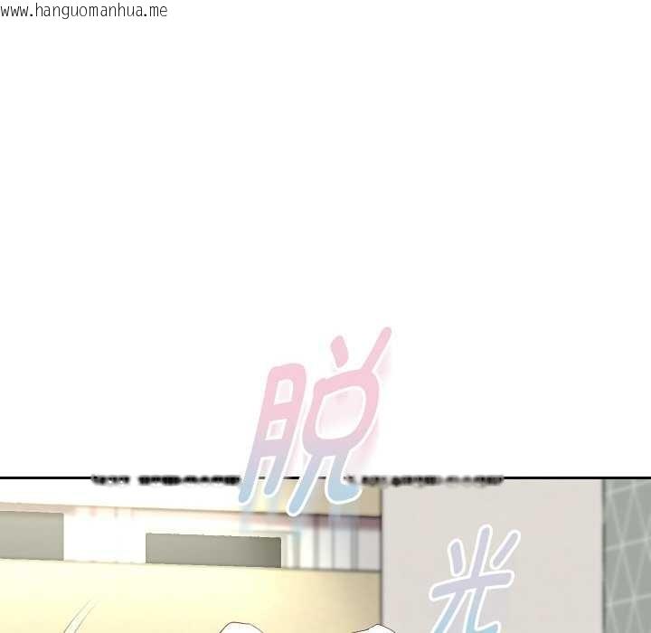 韩国漫画重生之长枪无敌韩漫_重生之长枪无敌-第75话在线免费阅读-韩国漫画-第37张图片