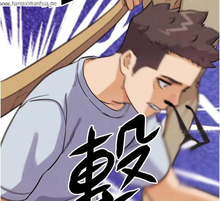 韩国漫画G斗吧!真人肉搏王韩漫_G斗吧!真人肉搏王-第21话-为了升等的性爱在线免费阅读-韩国漫画-第175张图片