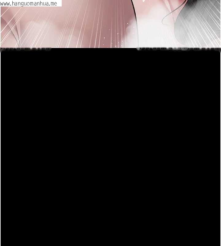 韩国漫画夜间诊疗室韩漫_夜间诊疗室-第125话-和主人一起洗香香在线免费阅读-韩国漫画-第165张图片