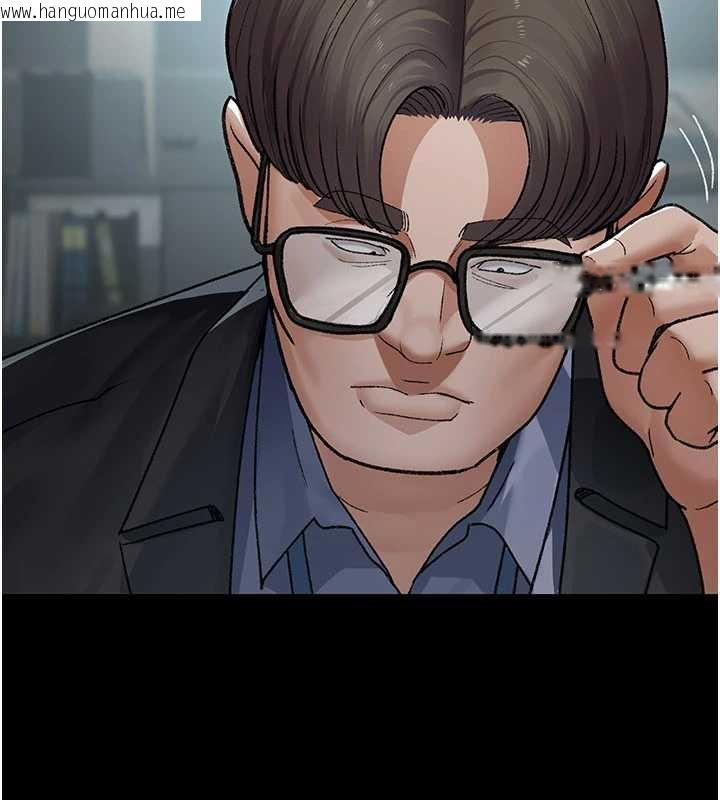 韩国漫画夜间诊疗室韩漫_夜间诊疗室-第125话-和主人一起洗香香在线免费阅读-韩国漫画-第23张图片