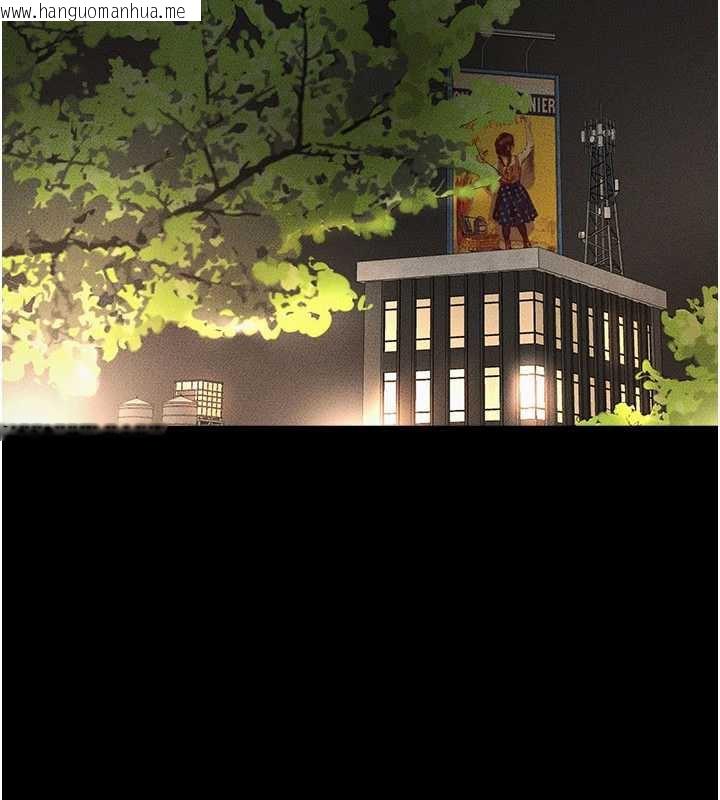 韩国漫画继母与继姐韩漫_继母与继姐-第90话-妹妹真心的请求在线免费阅读-韩国漫画-第15张图片