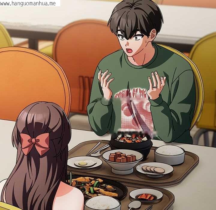 韩国漫画请弄脏我的女朋友韩漫_请弄脏我的女朋友-第24话在线免费阅读-韩国漫画-第128张图片