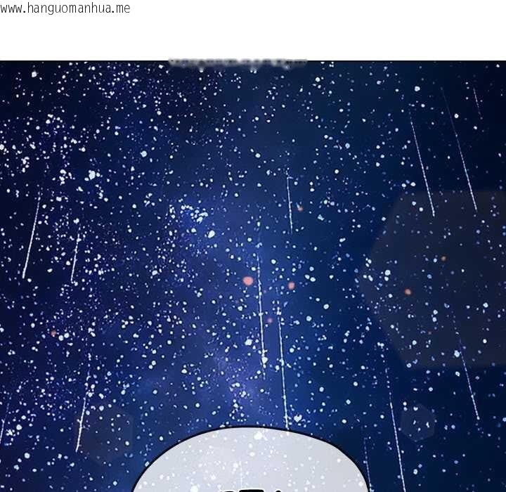 韩国漫画恶女勾勾缠/难缠小恶女韩漫_恶女勾勾缠/难缠小恶女-第273话在线免费阅读-韩国漫画-第185张图片